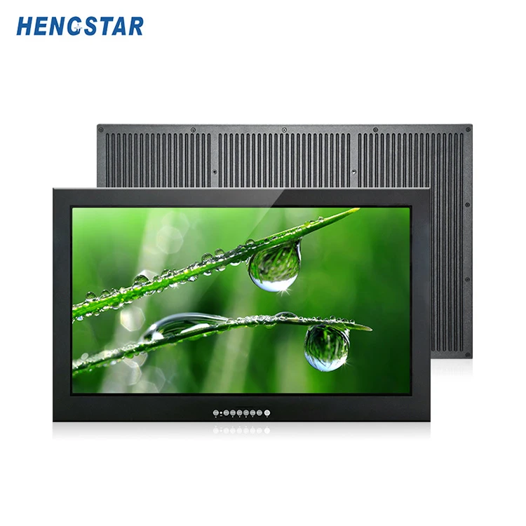 High Brightness Outdoor Monitor High Brightness Outdoor Monitor